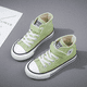 thumbnail image 1 of Zapatos de lona de alta calidad para niños, zapatos blancos transpirables para primavera y otoño, deportes versátiles de estilo coreano, novedad de 2024, 1 of 5