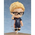 thumbnail image 4 of Haikyuu!! Second Season: Kei Tsukishima Nendoroid PVC Figure, 4 of 5