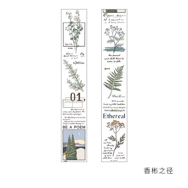 Material Papel Cinta decorativa rectangular Práctico como regalo Hugtrwg Libre de BPA