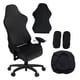 thumbnail image 1 of Advancent 4x funda negra para asiento de silla, cómoda y duradera, aplicación de protección para silla, funda para silla con respaldo Decoración del hogar, 1 of 6