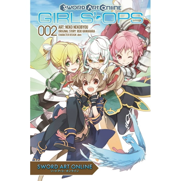 Sword Art Online: Girls' Ops Sword Art Online: Girls' Ops, Volume 2, Book 2, (Paperback)