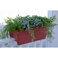 thumbnail image 2 of The HC Companies Rail Planter, 24", Terra Cotta, 2 of 3