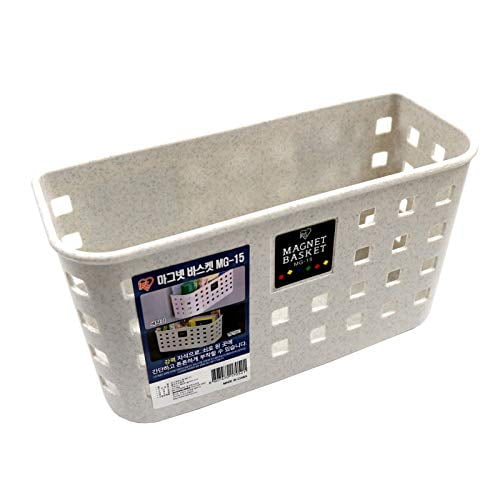 MG15 Strong Basket Refrigerator Kitchen Storage Organizer