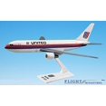 thumbnail image 1 of Hughes Airwest 727-200 Modelo de avión en miniatura Plástico Snap-Fit 1200 Parte # ABO-72720H-017 Flight Miniatures 0736847000000, 1 of 1