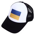 thumbnail image 1 of Sombrero de béisbol multiusos con bandera de Ucrania, parasol, lengua de pato, para correr, entrenamientos, actividades al aire libre, todas las estaciones, color negro, 1 of 14