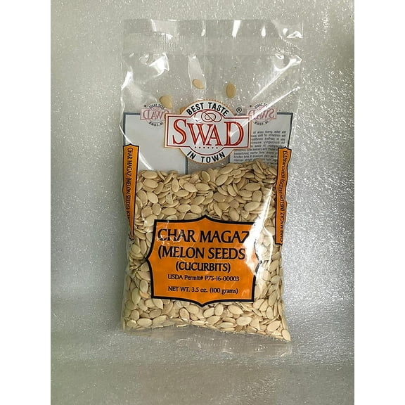 Swad Melon Cucurbits Char Magaz Plant Seeds, Medicinal