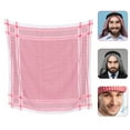thumbnail image 2 of Couvre-Chef Arabe pour Hommes Foulard Couvre-Chef Saudi 2 Pcs Rouge, 2 of 8