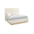 thumbnail image 3 of Meridian Furniture Casa Cream Vegan Leather King Bed, 3 of 10