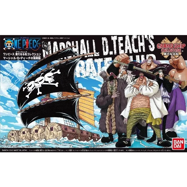 One Piece Collection Marshall D.teach's Pirate Ship Modelkit BANDAI HOBBY Bandai