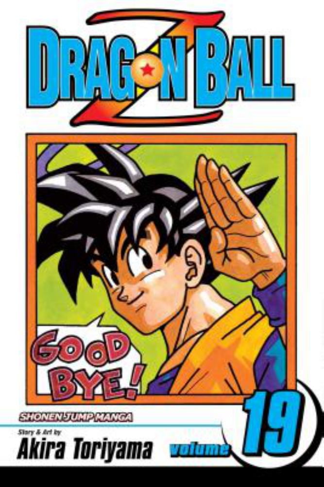 Dragon Ball Z Dragon Ball Z, Vol. 25, (Paperback) - Walmart.com