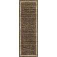 thumbnail image 2 of Unique Loom Del Mar Collection Area Rug - Maria (2' x 6' Runner Light Brown/Ivory), 2 of 7