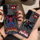 thumbnail image 5 of Funda mate para Samsung Galaxy S23 S22 S21 S20 S10 4G S9 Plus ULTRA 5G LITE Funda Coque Capa Shell Marvel Spider-Man Combo, 5 of 5