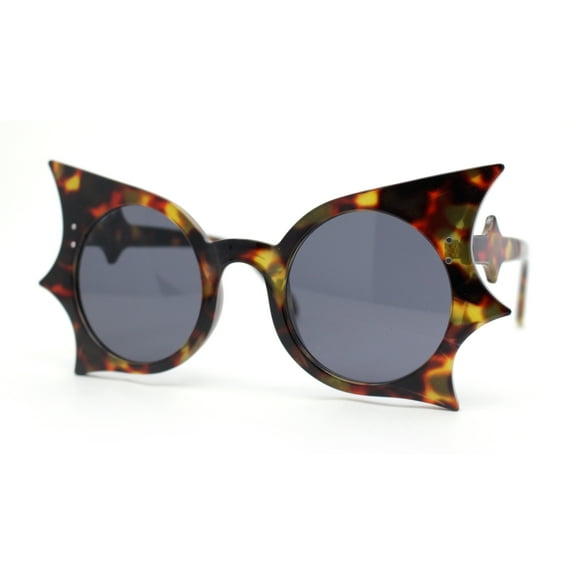Womens Bat Wing Shape Round Circle Lens Plastic Sunglasses Tortoise - Black