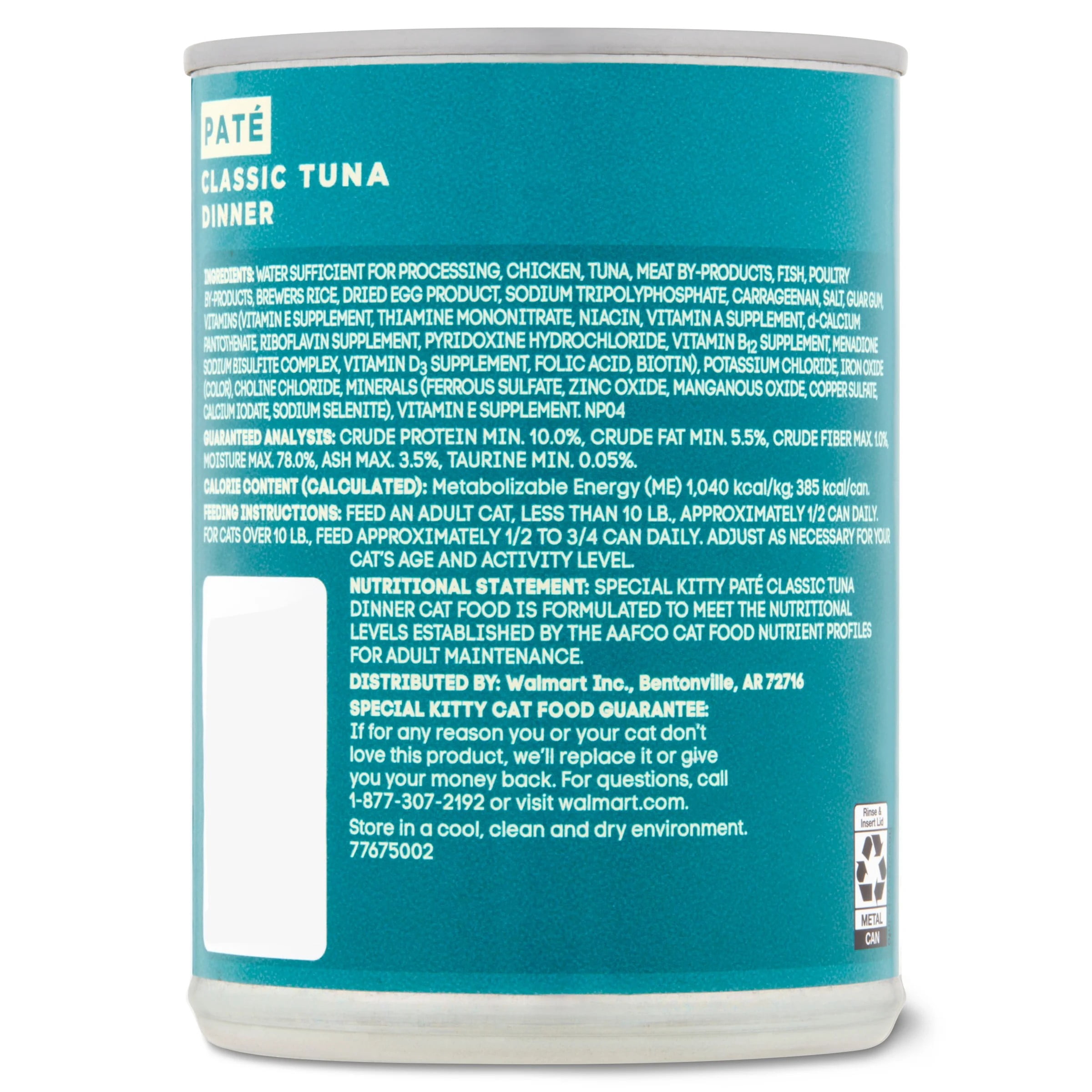 (4 pack) Special Kitty Classic Tuna Dinner Pate Wet Cat Food, 13 oz Can