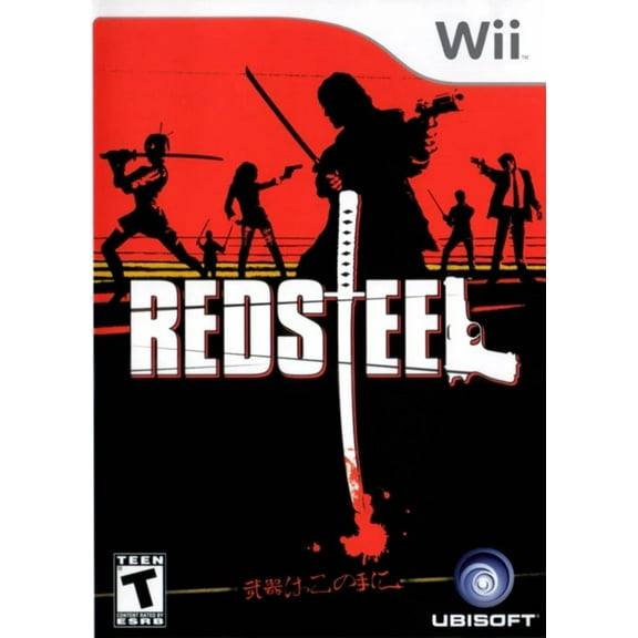 Pre-Owned Red Steel