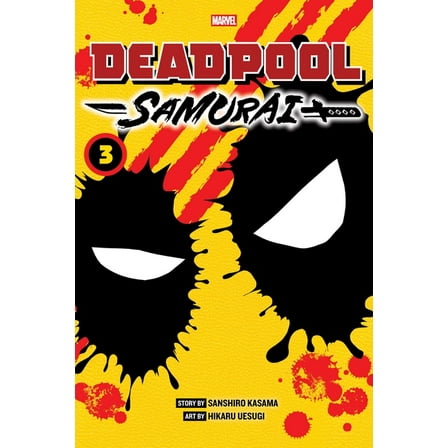 Deadpool: Samurai Deadpool: Samurai, Vol. 3, Book 3, (Paperback)