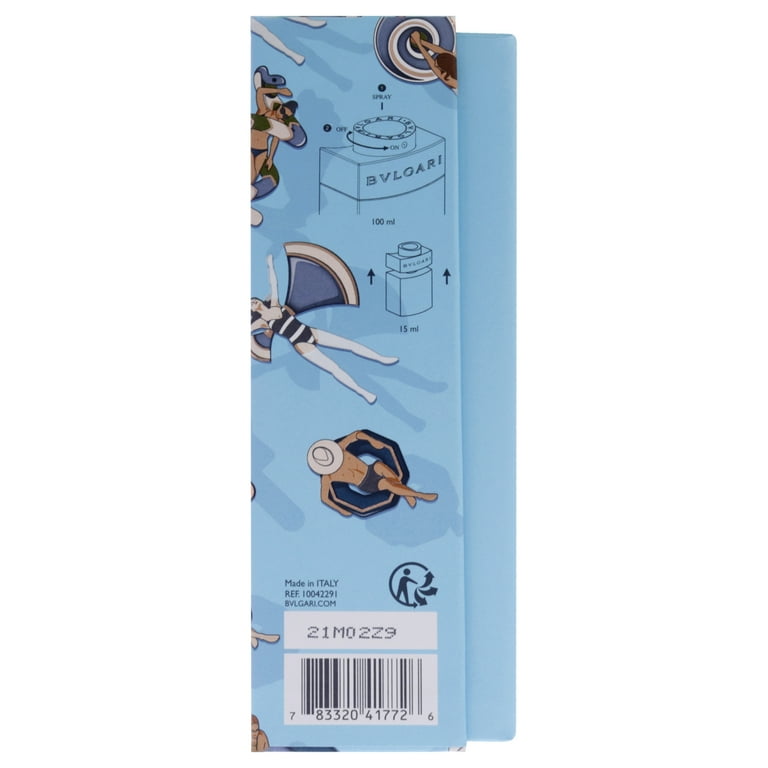 Bvlgari Man Terrae Essence Perfume, 2 Pc Gift Set 3.4oz & 0.5oz