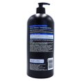 thumbnail image 3 of Equate Moisture Shampoo, 3 of 6