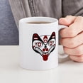 thumbnail image 4 of CafePress - THE DAY SEEKER Mugs - 11 oz Ceramic Mug - Novelty Coffee Tea Cup, 4 of 4