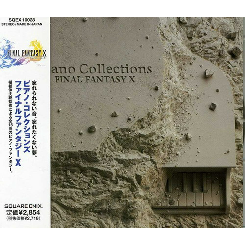 Final Fantasy X Piano Collections Soundtrack (CD)