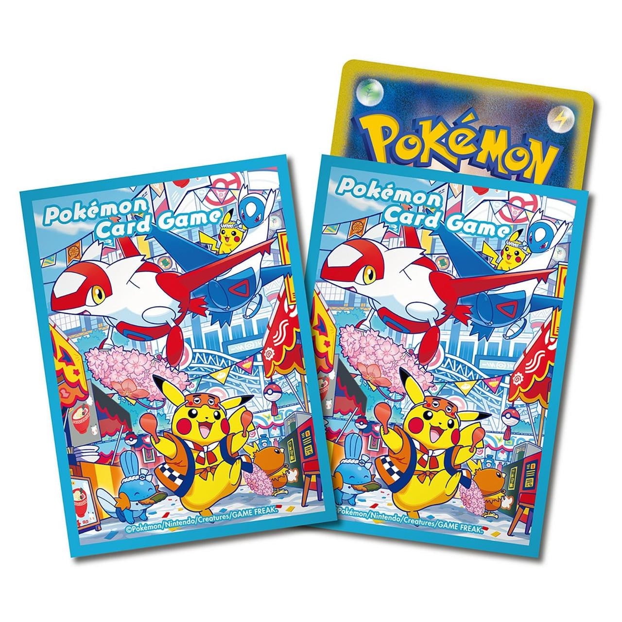 Pokemon Center Fukuoka Special Box - Walmart.com