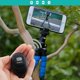 thumbnail image 5 of Control de cámara de liberación de obturador de Selfie de teléfono inalámbrico compatible con Bluetooth de 5 piezas, 5 of 5