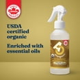 thumbnail image 3 of allorganic Air Freshener, Citrus Zing, 3 of 4