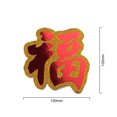 thumbnail image 2 of 6 ct Glitter Foam Decal, 2 of 5