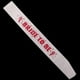 thumbnail image 3 of Disfraz de despedida de soltera de despedida de soltera de fajín de Yuyangstore Novia para ser sash, 3 of 8