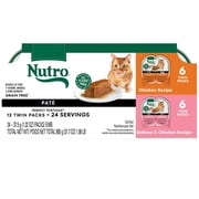 NUTRO PRP MXD CK SM MVMP 12 CT 2/31.68 OZ