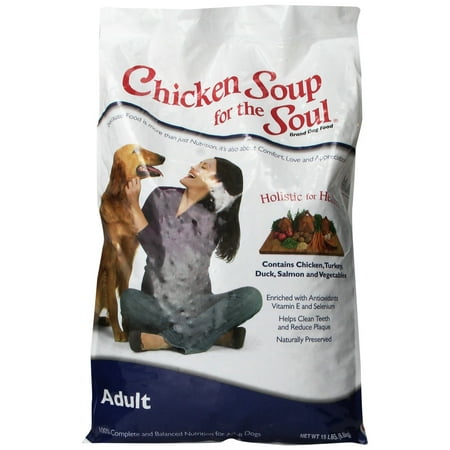 Chicken Jerky Dog Treats made in USA with 100% USDA Chicken 2.5lb!! Best (Best Vegetables For Chickens)