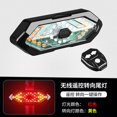 thumbnail image 4 of Hearth & Gear Bike Light Wireless Remote Control Turn Signal Tail Light For Road Cycling Night Riding Indicator Cool Design USB Rechargeable Outdoor Cycling Accessories Night Bike Lights B Agile, 4 of 6