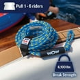 thumbnail image 5 of WOW Sports 6K 60' Tow Rope for Boating, Watersports and Towables, 1-6 Person, 5 of 5