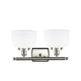 thumbnail image 5 of 916-2W-PC-G73-Innovations Lighting-Bell - 2 Light Bath Vanity In Industrial Style-11 Inches Tall and 18 Inches Wide-Polished Chrome Finish-Light Smoke, 5 of 7
