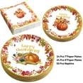 thumbnail image 3 of ceiba tree Thanksgiving Disposable SSF20 Paper Plates and Napkins Sets for 24 Guests Fall 9inch Dinner Plates 7inch Dessert Plates Party Supplies Heavy Duty Dinnerware, 3 of 3