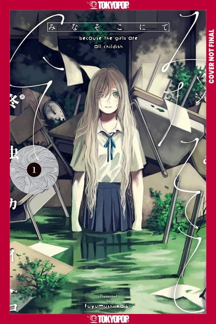 7fates: Chakho (Comic) 7fates: Chakho, Vol. 6 (Comic), Book 6
