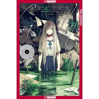 7fates: Chakho (Comic) 7fates: Chakho, Vol. 6 (Comic), Book 6