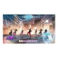 thumbnail image 2 of Zumba Fitness World Party - Xbox 360, 2 of 25
