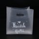 thumbnail image 3 of 100 Piezas Bolsa de Regalo de Plástico Thank You Bolsa de Compras de Plástico con Asa Bolsa de Regalo de Fiesta de Boda de Navidad Pastel Caramelo Pequeño, 3 of 7