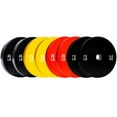 thumbnail image 2 of PRISP Olympic Bumper Weight Plate - Rubber Plate for 2 Inch Olympic Barbell with Steel Insert; Pairs, Sets and Single Plates Available, 2 of 9