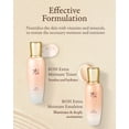 thumbnail image 4 of Set de regalo para el cuidado de la piel Sooryehan Bon Extra Moisture 400 ml LG, 4 of 8