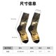 thumbnail image 3 of Balery Dinosaur Bald Eagle Calcetas Largas con Estampado para Hombre y Mujer – Suaves y Transpirables, Talla Única (US 5-11), 3 of 6