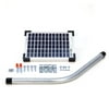 5 Watt Solar Panel Kit (FM121) for Mighty Mule Automatic Gate Openers