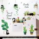 thumbnail image 1 of Pegatinas de pared de animales, dibujos animados de gatos, plantas tropicales, pegatinas de pared decorativas para sala de estar, dormitorio, guardería, habitación de los niños, murales de plantas autoadhesivos Rojo Verde, 1 of 5