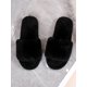 thumbnail image 1 of Minimalist Open Toe Fluffy Slippers, 1 of 5