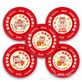 thumbnail image 4 of Ensemble de Vaisselle Jetable Festive Rouge Écologique avec Assiettes et Tasses, 4 of 6