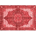 thumbnail image 1 of Ahgly Company Machine Washable Indoor Rectangle Persian Red Traditional Area Rugs, 3' x 5', 1 of 4