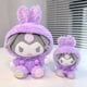 thumbnail image 1 of Sanrio-juguetes de peluche Kawaii Kuromi Cinnamoroll My Melody, Hello Kitty, peluche suave, Anime, regalos para amigos y niños, 1 of 4