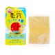 thumbnail image 1 of Paño limpiador Beauty World Paño limpiador facial para poros, 1 of 6