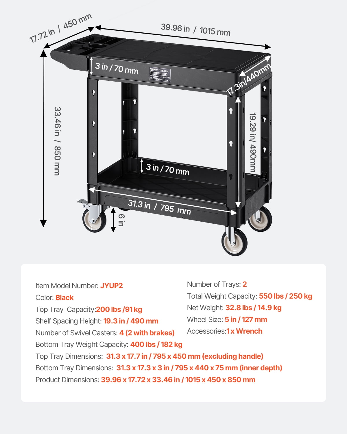 VEVOR Utility Cart, 550 lbs Load Capacity, 31.3 x 17.7-inch Service Cart, Two-Shelf Heavy Duty Plastic Utility Cart with 360° Swivel Wheels (2 with Brakes), Suitable for Warehouse, Garage, Cleaning